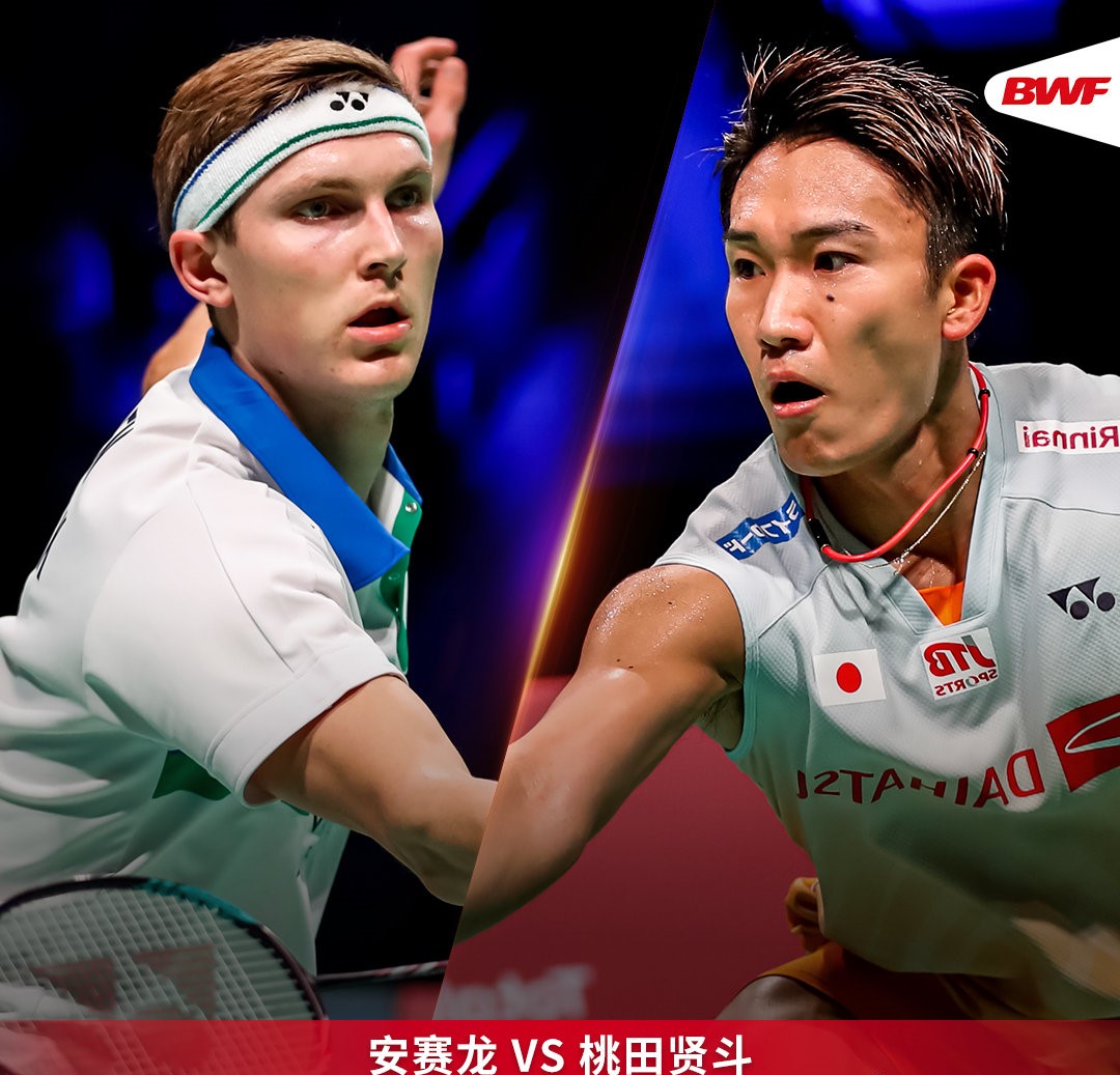 泰国队逆转韩国队,桃田贤斗关键制胜 泰国队逆转韩国队,桃田贤斗关键制胜