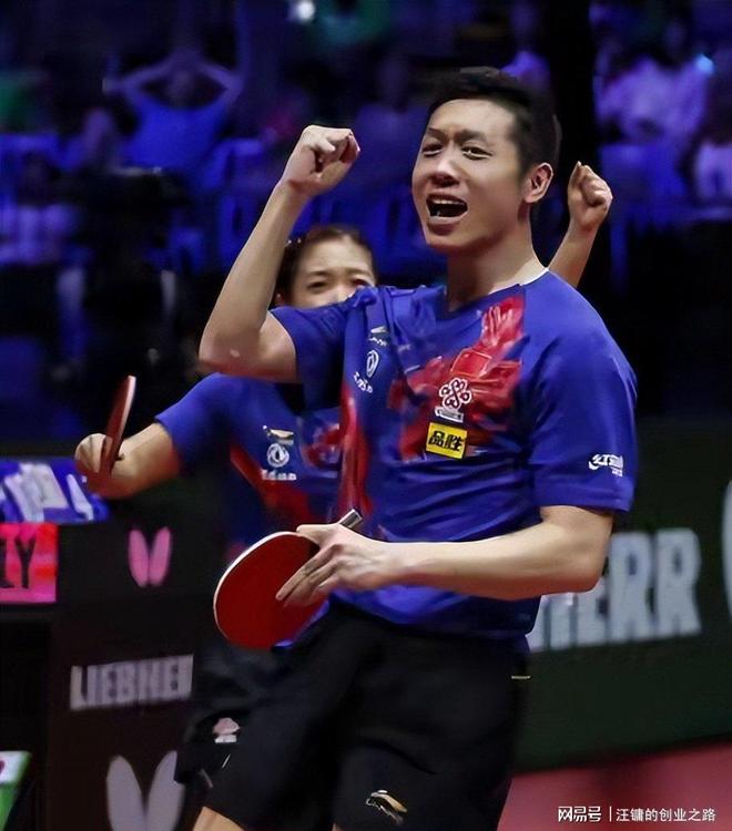 德国队轻取奥地利队，许昕高光表现