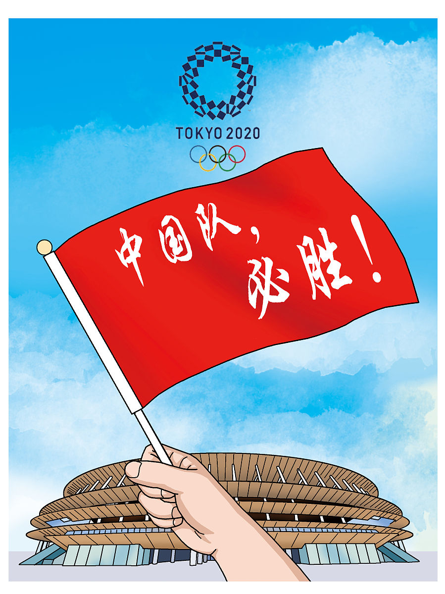 球队备战冲击冠军，决胜关头斗志昂扬