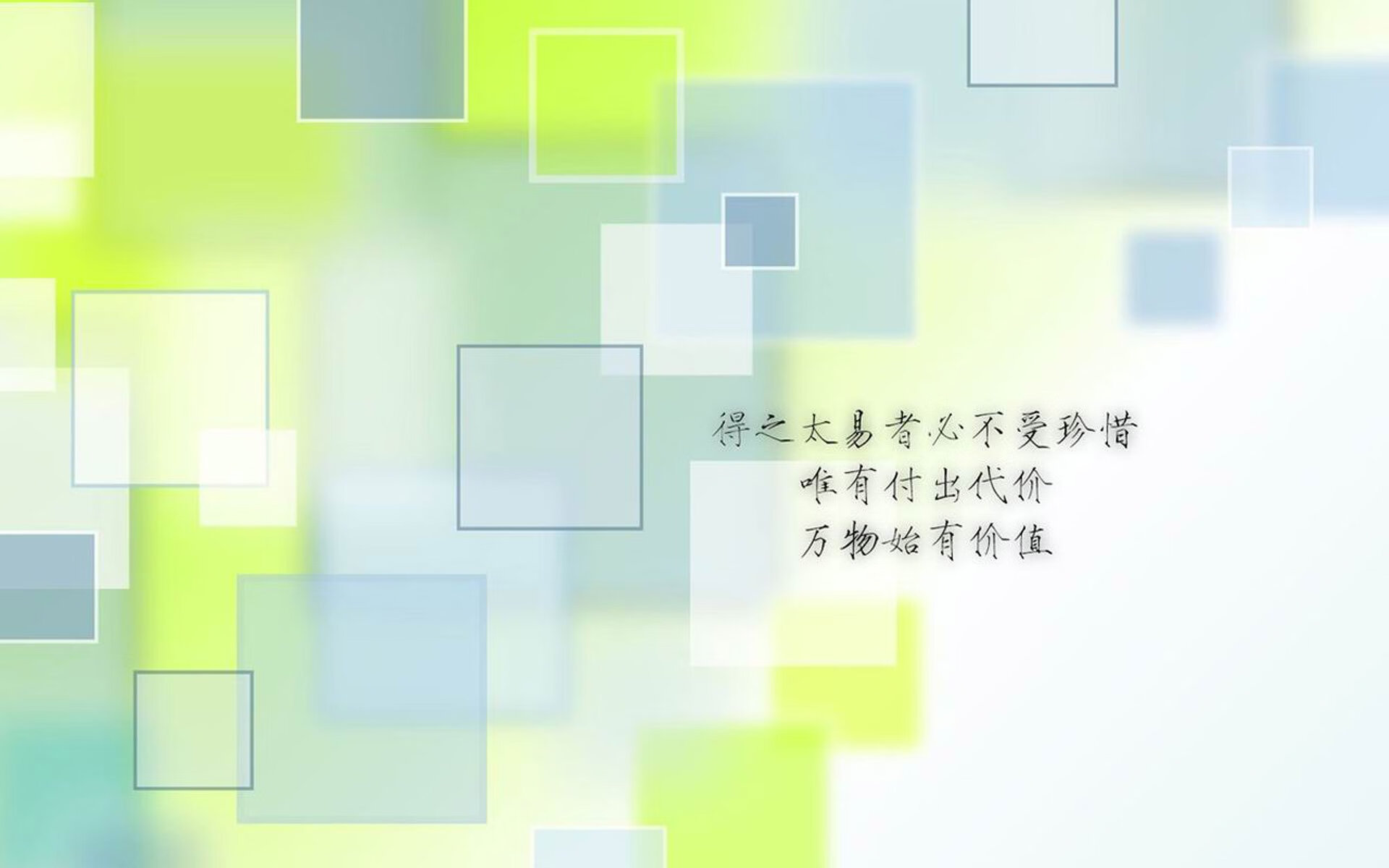 西决生死战之夜，李刚仁关键时刻站出来